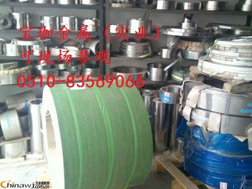 �Ї�����̙C(j��)�W(w��ng)