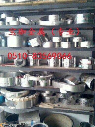 �Ї�����̙C(j��)�W(w��ng)